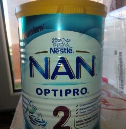 Nan optipro and other mixtures