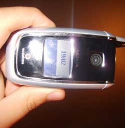 Nokia 6101, fully functional, without charger