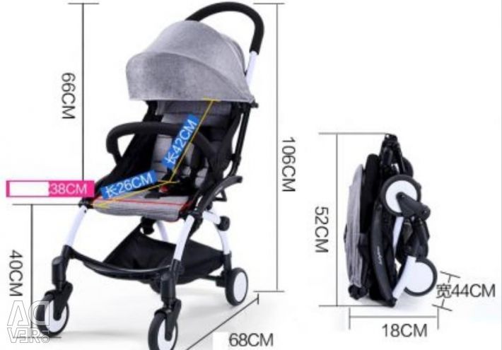babytime stroller