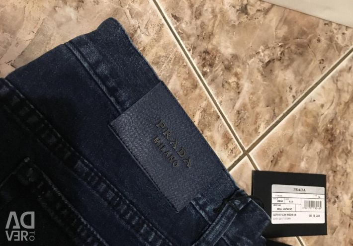 prada jeans price