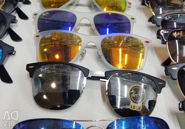Ray Ban Glass Glasses, city Moscow 