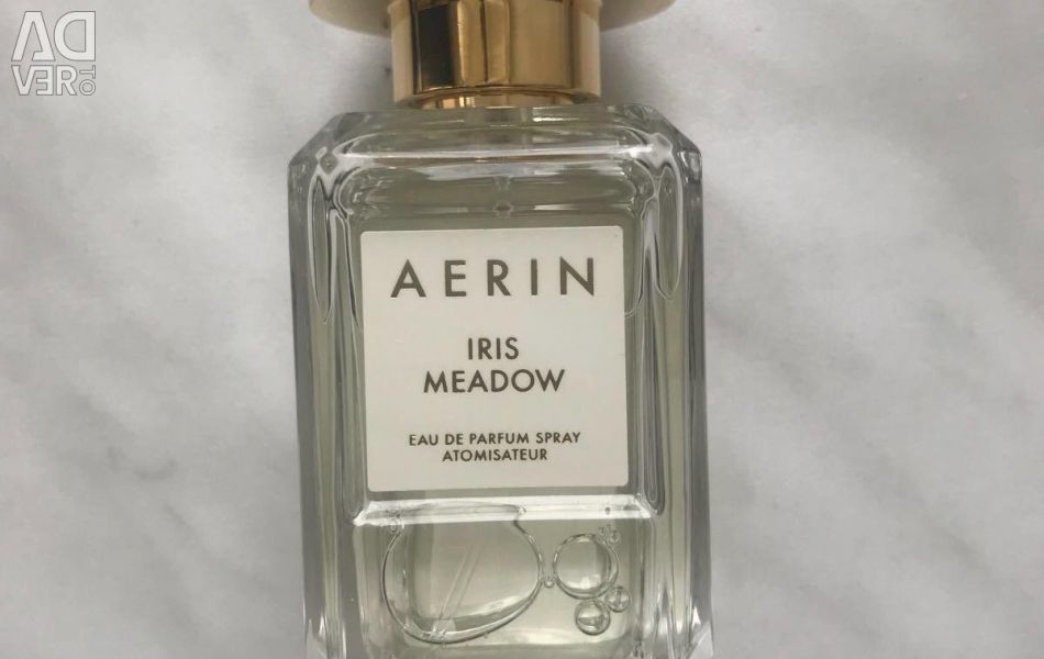 aerin iris meadow