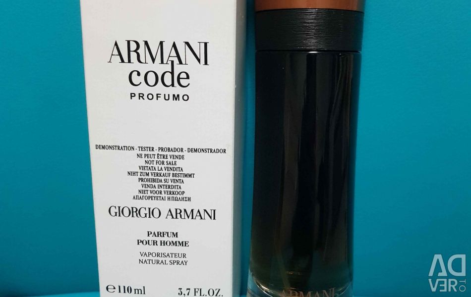 armani code profumo 110ml price