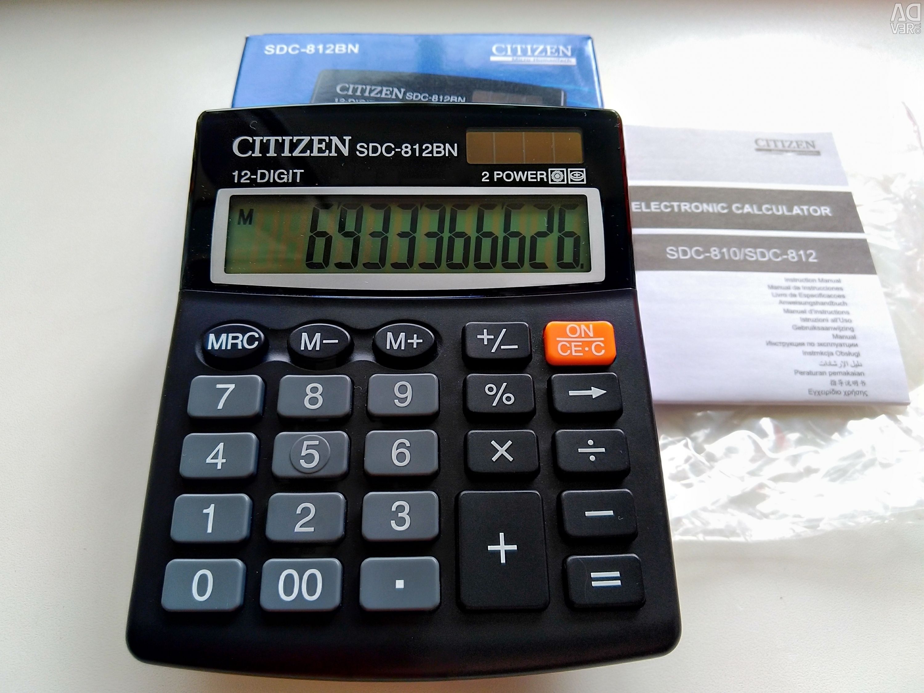 Details about   New Citizen SDC-812BN Electronic Calculator Gift Free Shipping PACK of 2